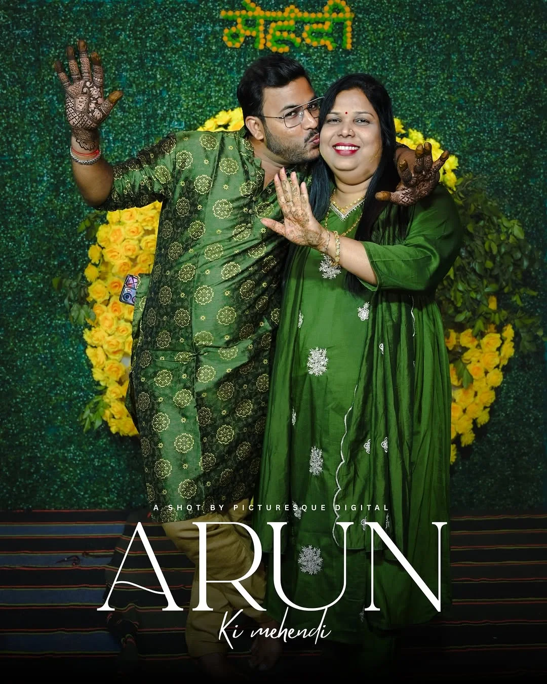 Wedding Photographer Bhubaneswar